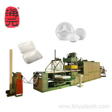 Polystyrene Styrofoam Food Containers Making Machine